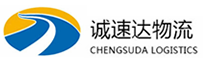 杭州到新市区物流公司